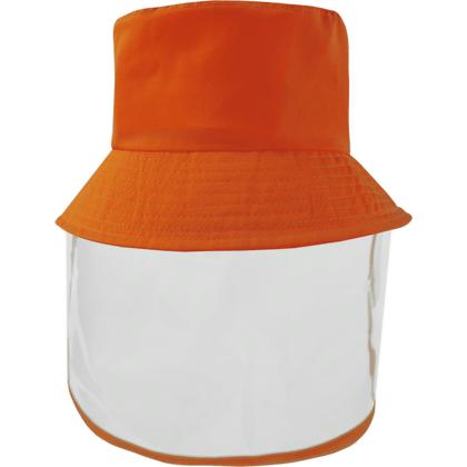 1890okdkids-bucket-hat-w-removable-transparent-antifog-visor