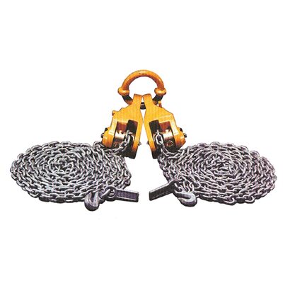 AME Locking Collar Sling