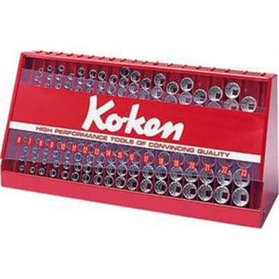Ko-ken USA S3240A-05 3/8 Square Drive 126 Piece 12-Point SAE Socket Set 1/4-7/8 Inch in Display Stand