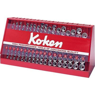 Ko-ken USA S3240M-05 3/8 Square Drive 177 Piece 12-Point Socket Set 6-23mm in Display Stand