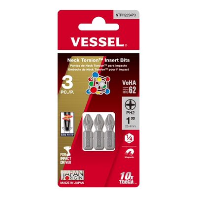 Vessel Tools NECK TORSION Insert Bit Plus 3 x 25.4 mm - 3 Piece Card